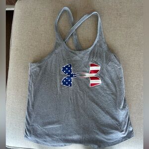 Gray Under Armour tank top